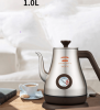 PSE202 800W Electric kettle coffee kettle 1.0L meter dial thermometer kettle does not contain BPA