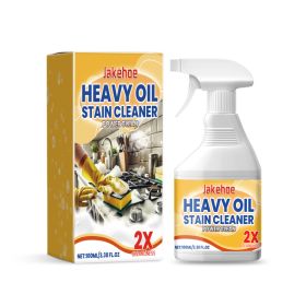 JAKEHOE Heavy Duty Grease Foam Cleaner, 100ml, Heavy Oil Cleaning Agent for Home Cleaning (Option: Default)