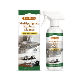 Kitchen Cleaning, 120ml, Kitchenware for Home Use (Option: Default)