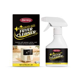 Jarrary Foaming Air Fryer Cleaner, 237ml, Cleaning Supplies, Cleaning Agent for Home Cleaning (Option: Default)