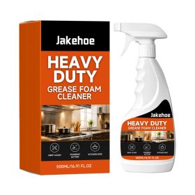 JAKEHOE Heavy Duty Grease Foam Cleaner, 500ml, Cleaning Agent for Home Cleaning (Option: Default)