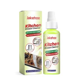 Kitchen Grease Cleaner, 100ml, Heavy Oil Cleaning Agent for Home Cleaning (Option: Default)