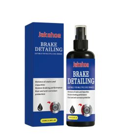Automobile Cleaning, 100ml, Cleaning Agent for Home Cleaning (Option: Default)